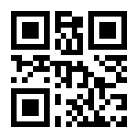 QR-Code zur Buchseite 9783940737076