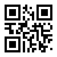 QR-Code zur Seite https://www.isbn.de/9783940755155