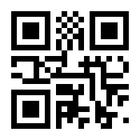 QR-Code zur Seite https://www.isbn.de/9783940768193