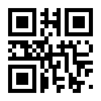 QR-Code zur Seite https://www.isbn.de/9783940810021