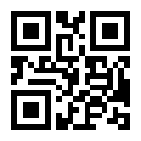 QR-Code zur Buchseite 9783940914002