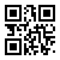 QR-Code zur Seite https://www.isbn.de/9783940939135