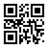 QR-Code zur Seite https://www.isbn.de/9783940983046