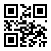 QR-Code zur Buchseite 9783941009561