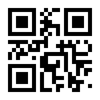 QR-Code zur Buchseite 9783941063068