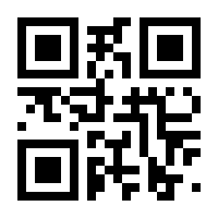 QR-Code zur Seite https://www.isbn.de/9783941113541