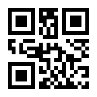 QR-Code zur Seite https://www.isbn.de/9783941234826