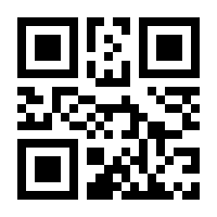 QR-Code zur Buchseite 9783941323278