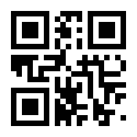 QR-Code zur Buchseite 9783941364349