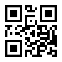QR-Code zur Seite https://www.isbn.de/9783941388000