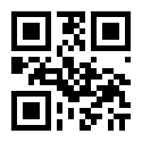 QR-Code zur Buchseite 9783941400337