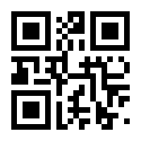 QR-Code zur Seite https://www.isbn.de/9783941484993