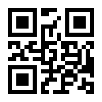 QR-Code zur Seite https://www.isbn.de/9783941485402