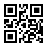 QR-Code zur Buchseite 9783941501041