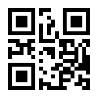 QR-Code zur Buchseite 9783941567726