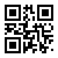 QR-Code zur Buchseite 9783941598010