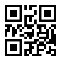 QR-Code zur Buchseite 9783941641082