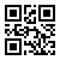 QR-Code zur Seite https://www.isbn.de/9783941702059