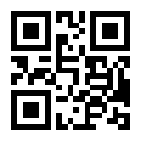 QR-Code zur Seite https://www.isbn.de/9783941702929