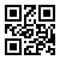 QR-Code zur Buchseite 9783941710078