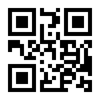 QR-Code zur Seite https://www.isbn.de/9783941775084