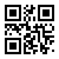 QR-Code zur Seite https://www.isbn.de/9783941897953