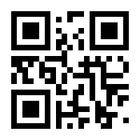 QR-Code zur Buchseite 9783942025010