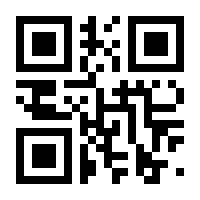 QR-Code zur Seite https://www.isbn.de/9783942030021