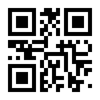 QR-Code zur Buchseite 9783942051750