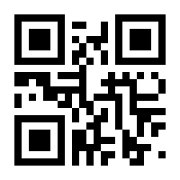 QR-Code zur Buchseite 9783942085830