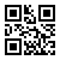 QR-Code zur Seite https://www.isbn.de/9783942106641