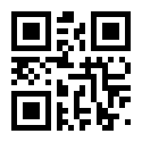 QR-Code zur Seite https://www.isbn.de/9783942106764