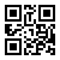 QR-Code zur Buchseite 9783942133036