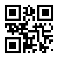 QR-Code zur Seite https://www.isbn.de/9783942157049