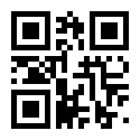 QR-Code zur Seite https://www.isbn.de/9783942157124