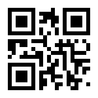 QR-Code zur Buchseite 9783942158725