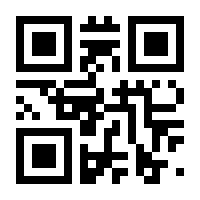 QR-Code zur Seite https://www.isbn.de/9783942178068