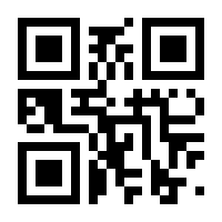 QR-Code zur Seite https://www.isbn.de/9783942191043