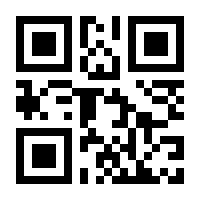 QR-Code zur Seite https://www.isbn.de/9783942201094