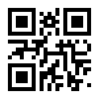 QR-Code zur Seite https://www.isbn.de/9783942201209