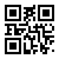 QR-Code zur Seite https://www.isbn.de/9783942211048