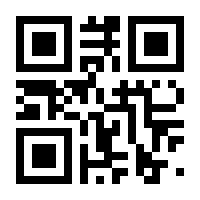 QR-Code zur Seite https://www.isbn.de/9783942212946