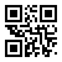 QR-Code zur Buchseite 9783942303170