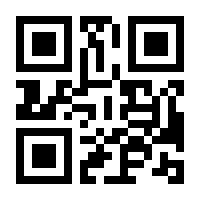 QR-Code zur Seite https://www.isbn.de/9783942305556