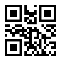 QR-Code zur Buchseite 9783942380089