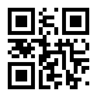 QR-Code zur Seite https://www.isbn.de/9783942380249