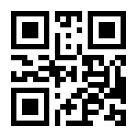 QR-Code zur Buchseite 9783942380324