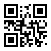 QR-Code zur Seite https://www.isbn.de/9783942391177