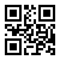 QR-Code zur Seite https://www.isbn.de/9783942396615