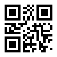 QR-Code zur Buchseite 9783942432047